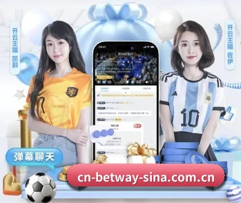 必威体育的故事 - 体育资讯内容服务